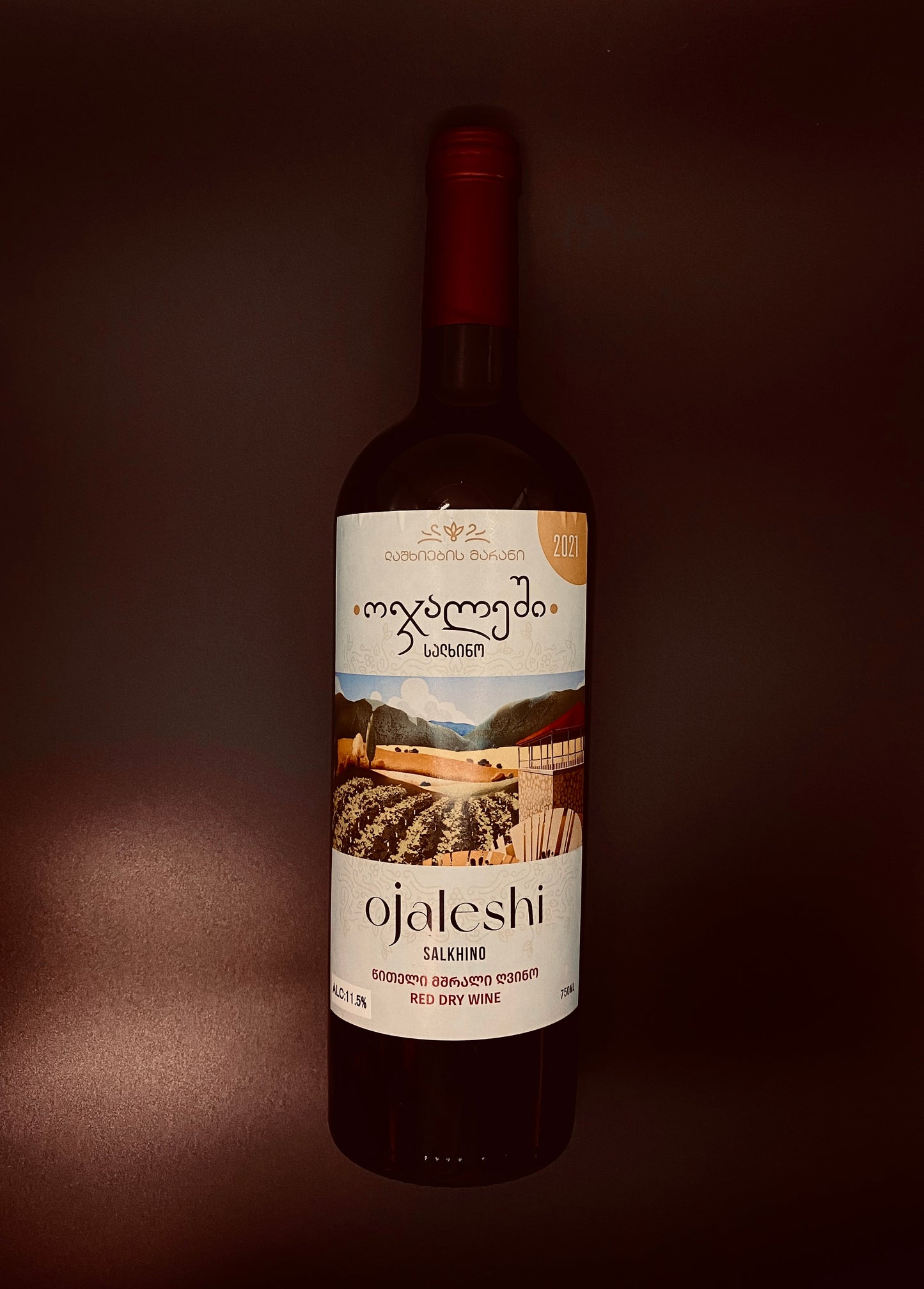 Lashkhia’s Marani(ラシュヒアス マラニ)Salkhino Ojaleshi サルヒノ・オジャレシ(赤ワイン)